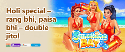 Refer a Friend Bonus promotion banner