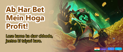Join Stake 786 Today! banner