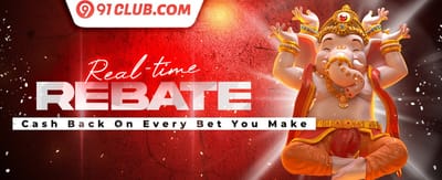 Daily Spin & Win promotion